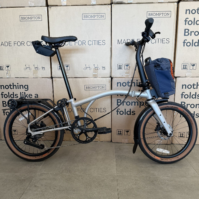 Brompton G Line Electric - small - Traildust White